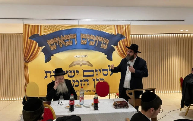 Rav Ariel Gay - Soirée Hizouk